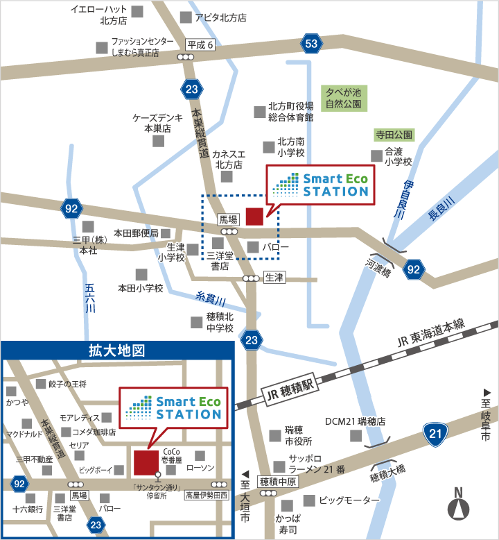 アクセスマップ